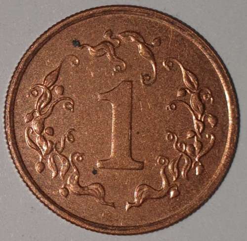 1995 - 1 CENT COIN - ZIMBABWE - (Bronze Plated Steel)